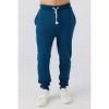 Sol Angeles Waves Jogger - 3 of 4