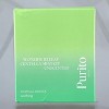 Purito Wonder Releaf Centella Mini Kit -3Pcs ( Unscented ) - Your Wonder Releaf. Instant Comfort, Travel Size - Centella-powered calm - 2 of 4