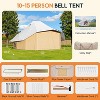 AMERLIFE Canvas Bell Tent for Camping, 4-Season Waterproof Glamping Tent with Stove Jack & Mesh Windows, Family Yurt Shelter for Outdoor, Parties - 2 of 4