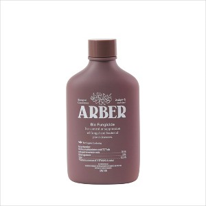 Arber 8oz Organic Bio Fungicide Concentrate - 1 of 4