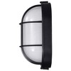 Nuvo Lighting 1 - Light Wall Light in  Black - 3 of 4