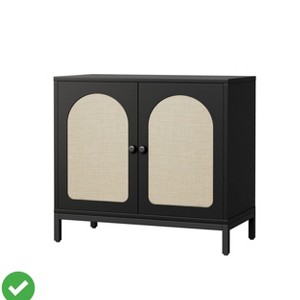 Woven Rattan Sideboard Cabinet, Kitchen Storage Cabinet with Adjustable Shelf, Freestanding Storage Sideboard - 1 of 4