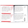 Evan-Moor Educational Publishers Daily Paragraph Editing Book, Grade 4 - 3 of 3