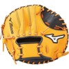 Mizuno Baseball Glove Training Paddle - 2 of 3
