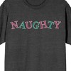 Team Naughty Tilted Naughty Crew Neck Short Sleeve Charcoal Heather Unisex Adult T-shirt - 2 of 3
