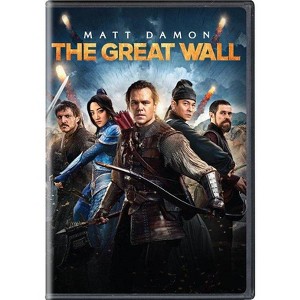 The Great Wall - 1 of 1