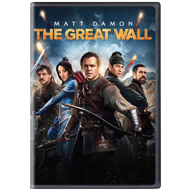 The Great Wall, 1 of 2