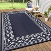 Outdoor Rug - Waterproof Picnic Mat, Non-Slip Camping Carpet for Beach, RV (Blue) - 2 of 4
