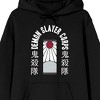 Demon Slayer Corps Tanjiro Earring Long Sleeve Black Adult Hooded Sweatshirt - 2 of 4