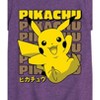 Girls' - Pokémon - Pikachu Stack Katakana- Girls Fitted Short Sleeve T-Shirt Fitted Short Sleeve Graphic T-Shirt - 2 of 4