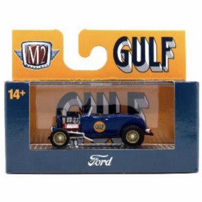 M2 Machines 1932 Ford Roadster Auto Thentics R103