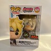 Funko POP! Anime Boruto with Chakra Blade Glow Chase Exclusive Figure #1383! - image 4 of 4