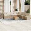vidaXL Garden Sofa Set Beige - 2 of 4
