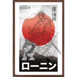 Trends International Star Wars: Visions - Two Suns Framed Wall Poster Prints - 1 of 4