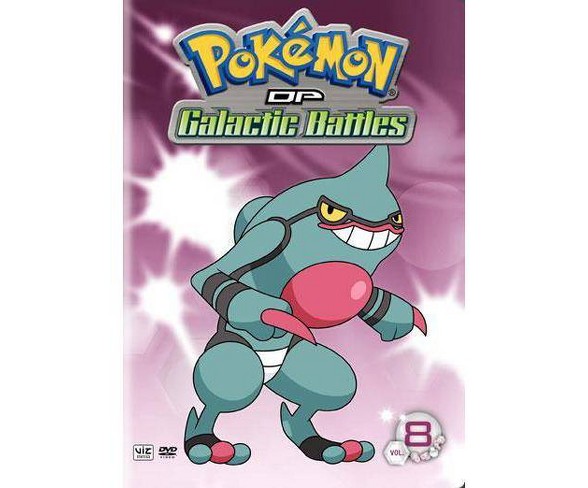 Pokemon Diamond And Pearl Galactic Battles Volume Dvd