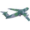 Lockheed C-5M Super Galaxy Transport Aircraft "NY Air National Guard" US Air Force Camouflage 1/400 Diecast Model by GeminiJets - 4 of 4