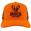 Adult Busch Light Camo Blaze Buck Adjustable Mesh Hat - 2 of 4