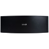Dayton Audio® CCS33B 3-Way Center Channel Speaker with Dual 3-3/4-In. Woofers and Dual 5/8-In. Tweeters in Black - 2 of 4