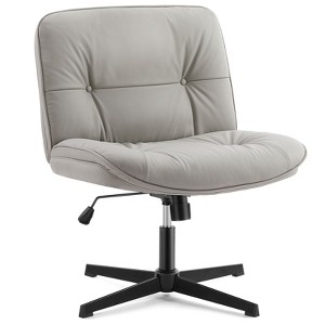 NicBex PU Leather Adjustable Height Armless Home Office Chair with Criss Cross Legged for Small Space,Work,Study,Make Up - 1 of 4
