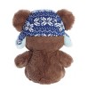 Aurora Medium Baby Bear Bentley Holiday Festive Stuffed Animal Brown 12" - 4 of 4