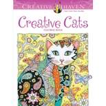 Creative Cats ( Creative Haven) (Paperback) by Marjorie Sarnat