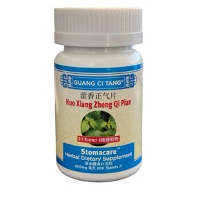 Huo Xiang Zheng Qi Pian (Stomacare) 200 mg 200 Tablets - 1 of 1