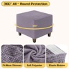 Unique Bargains Square Jacquard Ottoman Slipcover with Elastic Bottom for Furniture Protector - 3 of 4