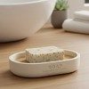 Evideco French Home Goods Chic Polyresin Soap Dish with Draining Bamboo Insert - 2 of 4