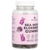 True Sea Moss Sea Moss & Elderberry Gummies , 60 Gummies - 4 of 4