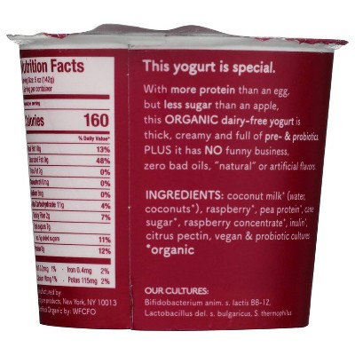 Cocojune Raspberry Coconut Yogurt - 5oz