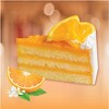 Courtside Market Strawberry Shortcake 14 oz Orange Blossom Pill Shape Candle - 4 of 4