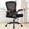 KERDOM Office Chair, Ergonomic Desk Chair, Breathable Mesh Computer Chair, Comfy Swivel Task Chair with Flip-up Armrests and Adjustable Height, Black - 4 of 4