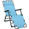 TIRAMISUBEST 2-in-1 Adjustable Chaise Lounge - Outdoor Folding Chair with Pillow & Storage Pocket, Portable Tanning Chair (Blue) - 3 of 4