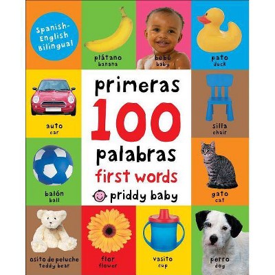 Primeras 100 palabras / First 100 Words (Hardcover) - by Roger Priddy