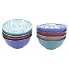 BIA Cordon Bleu Set of 8 6" Gallic Rail Bowls - 3 of 4