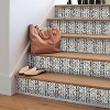 Vine Stripe Peel & Stick Wallpaper Black - Threshold™: Removable, Self-Adhesive, Modern Sticky Wallpaper - 3 of 4
