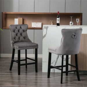 CAVINAS Mid-Century Barstools with Button Tufted and Chrome Nailhead Trim, Velvet Upholstered Dining Chair, Leisure Bar Chairs, Bar Stools, Set of 2 - 1 of 4