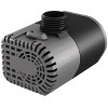 Hydrofarm Active Aqua 160 GPH Submersible Hydroponics Aquarium Water Pumps - 2 of 2