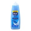 Alberto VO5 2 in 1 with Soy Milk Moisturizing Shampoo and Conditioner for Dry and Damage Hair, 15 Ounce - 3 of 4