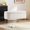 NicBex Modern 39.25" Oval Storage Bench with Metal Legs for Bedroom and Entryway - 3 of 4