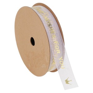 Unique Bargains 0.63"x29.53' Letter Pattern Gift Ribbon - 1 of 4