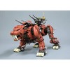 Kotobukiya - Kotobukiya - Zoids - EZ-016 Saber Tiger Marking Plus Version - 2 of 4