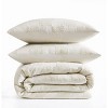 Truly Soft Full/Queen Textured Checkered Duvet Covers 3pc Set Cream - 2 of 4