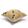 Liora Manne Marina Garden Indoor/Outdoor Pillow.. - 4 of 4