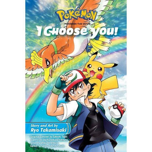 Pokemon The Movie I Choose You By Ryo Takamisaki Paperback