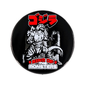SalesOne LLC Godzilla "King Of The Monsters" Round Enamel Pin - 1 of 4