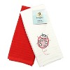 Sloppy Chef Lucky Embroidered Kitchen Towel (2-Piece Set), 16x26, 100% Cotton, Lady Bug Design - 2 of 4