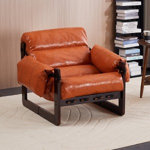 Hrinhom 27.6" W Lounge Chair, Leather Sofa Chair,Vintage Accent Chair - 1 of 4