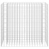 vidaXL Gabion Raised Bed Silver Galvanized Steel 35.4x11.8x35.4 in - 35.4" x 11.8" x 35.4" - 4 of 4