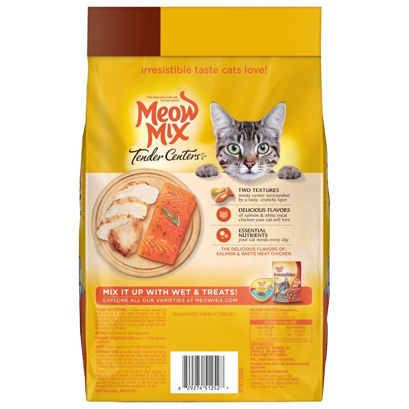 Meow Mix Tender Centers with Flavors of Salmon & Chicken Adult Complete & Balanced Dry Cat Food, 3 of 10